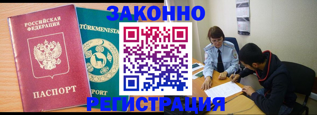 пропишу в квартире в Ульяновской области